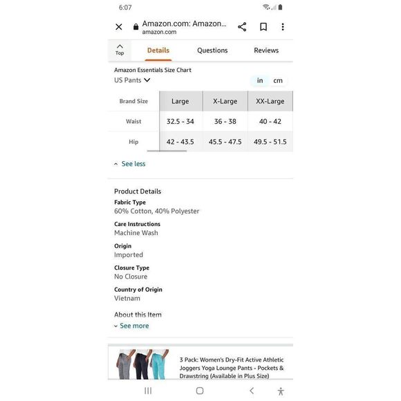 New Large Amazon Essentials Cream Zebra Stripe Athletic Casual Loungewear Pants - Picture 3 of 5